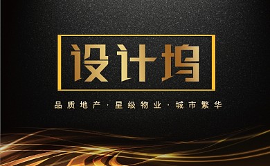 时尚黑金商务名片