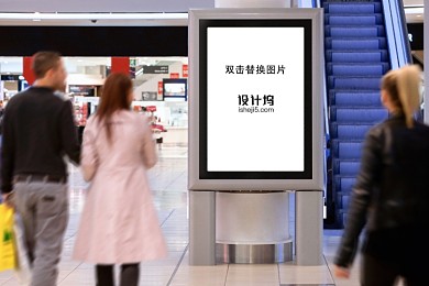 商场广告牌贴图样机