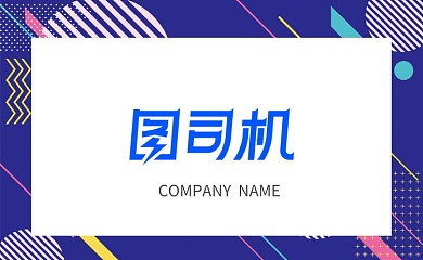 蓝色创意线条名片