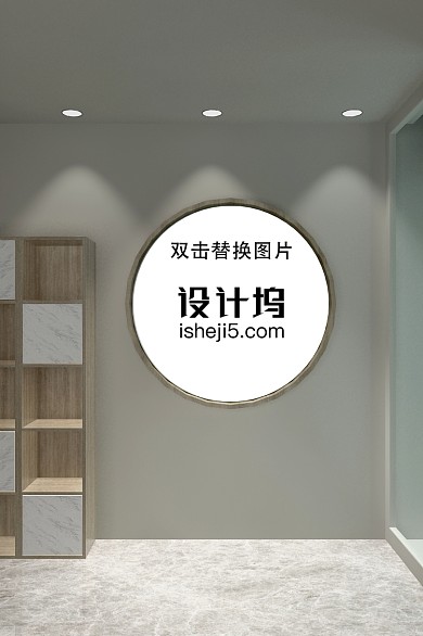 室内挂墙圆形海报样机