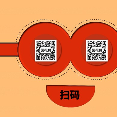 几何元素二维码