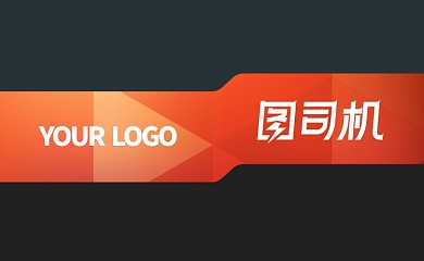 创意时尚渐变几何名片