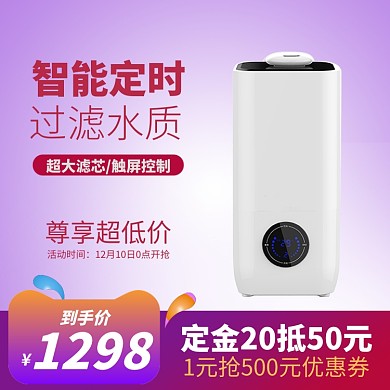简约过滤机直通车