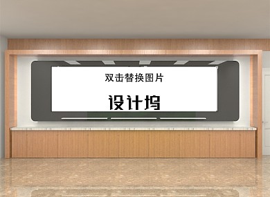 户内场景海报贴图样机