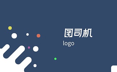 扁平创意个性商务名片
