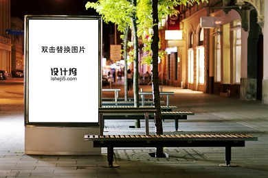 户外灯箱海报样机