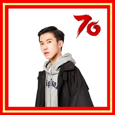 国庆头像换新淘宝直通车图片