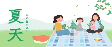 清新可爱卡通手绘夏季广告微信公众号素材图片