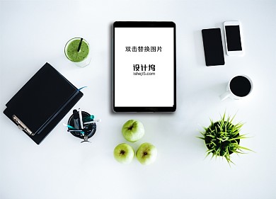 创意场景平板电脑样机