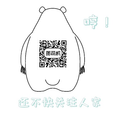 白色背景白熊可爱二维码