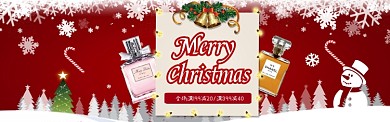 淘宝天猫电商圣诞冬季促销banner