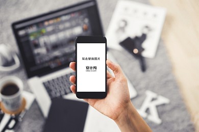手持手机样机