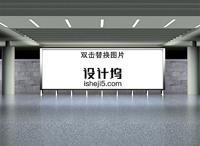 室内广告牌样机
