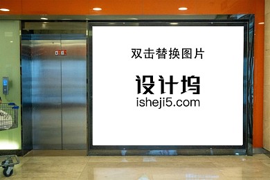 户外墙面海报样机