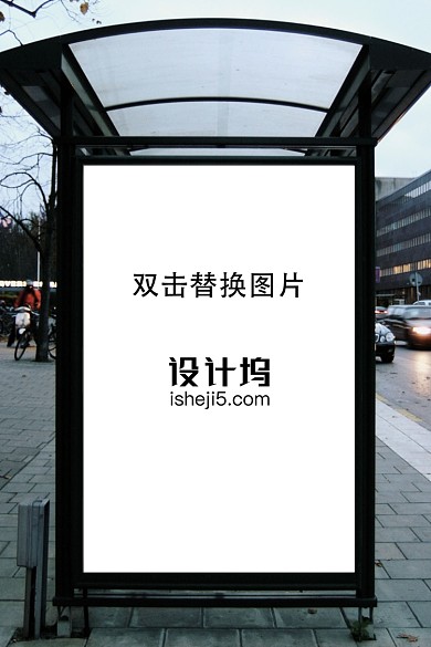 户外广告亭灯箱海报样机