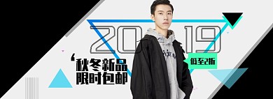 男装海报