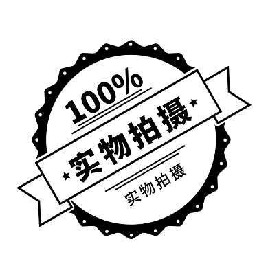 水印直通车