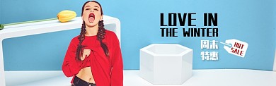 清新风格女装周末特惠banner
