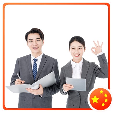客户微信专属头像淘宝直通车图片