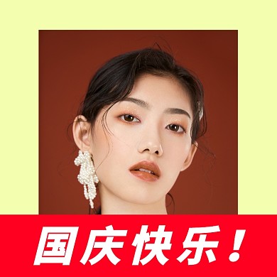 简约创意微信头像淘宝直通车图片