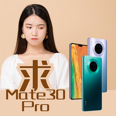 朋友圈头像恶搞求mare30淘宝直通车图片
