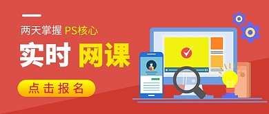 软件教育培训公众号首图