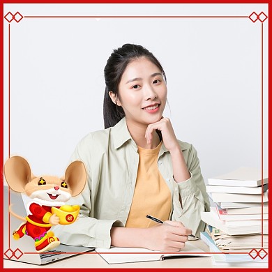 元旦春节鼠年微信头像淘宝直通车图片