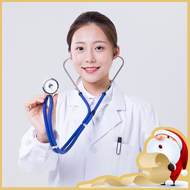 微信朋友圈圣诞头像淘宝直通车图片