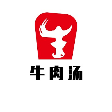 牛肉汤餐饮业logo设计