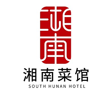 湘菜相关logo设计