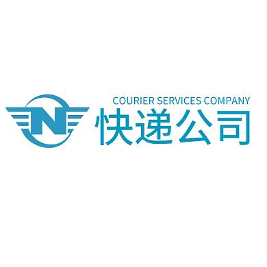 快递公司logo设计