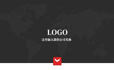 黑色简约商务名片