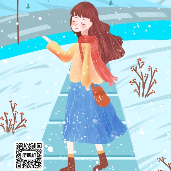 卡通创意插画小雪传统节气手机海报模板