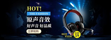 新品苹果耳机海报banner