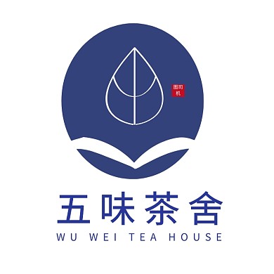 五味茶社logo设计