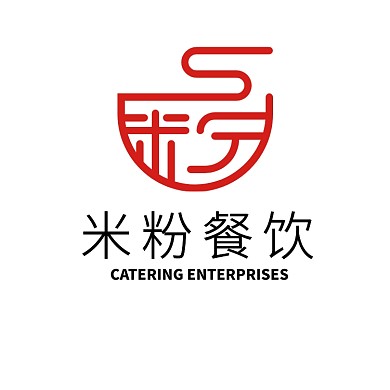 米粉餐饮类相关logo设计