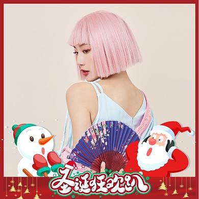 微信朋友圈头像素材淘宝直通车图片