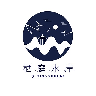 高雅蓝色logo设计