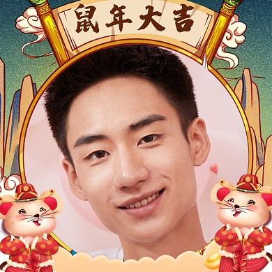红色喜庆节日过年头像头像淘宝直通车图片