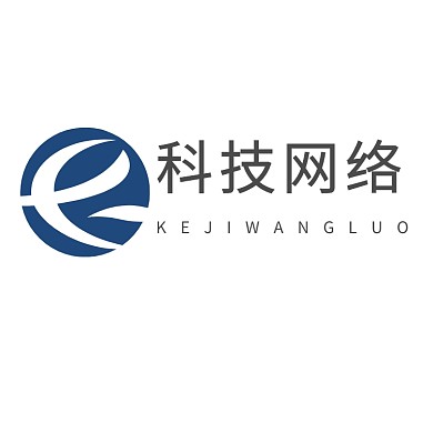 科技网络logo设计