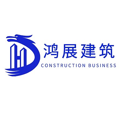 建筑企业相关logo设计