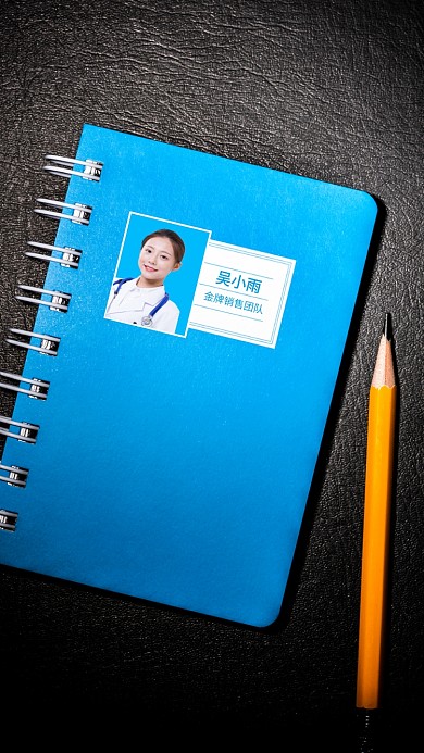 蓝色日记聊天背景图壁纸海报