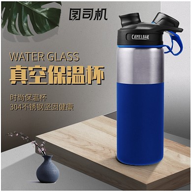 商务时尚水杯保温杯主图