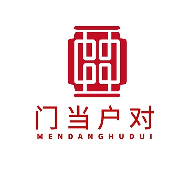 千里有缘相聚一堂