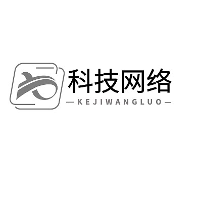 科技网络logo设计