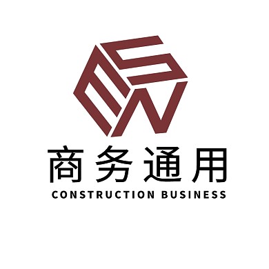 商务通用logo设计