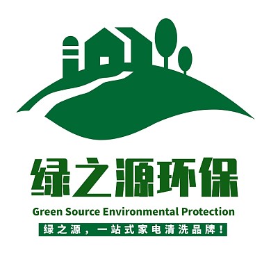 环保公益绿色标志