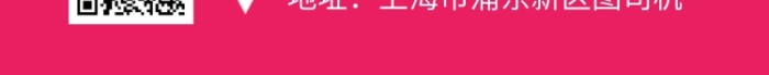 时尚简约美妆盛宴手机海报模板