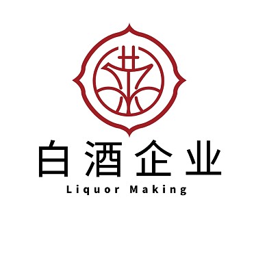 白酒企业logo设计