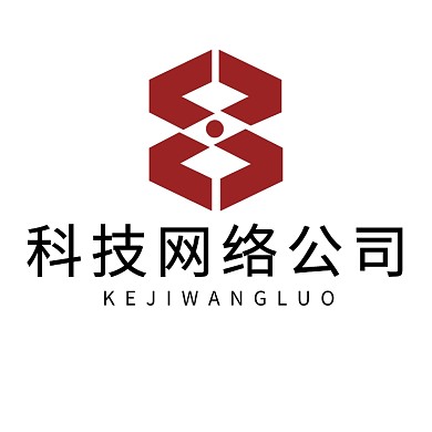 科技网络公司logo设计